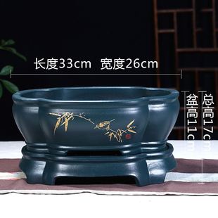 速发紫砂花盆长方形紫砂盆景盆带托盘罗汉松文竹花盆Y透气榕树小