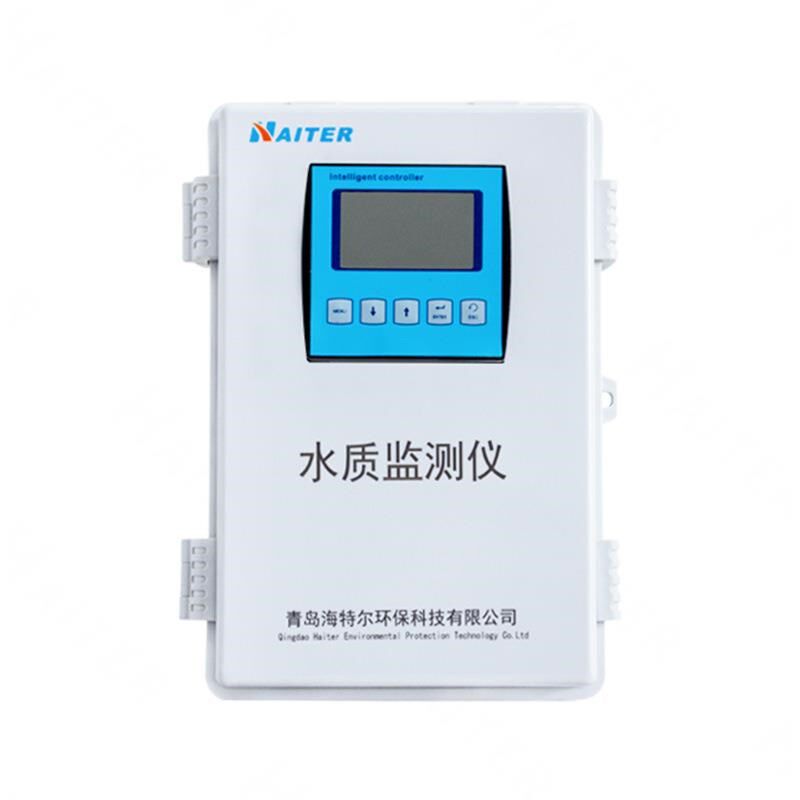 地下管网b水质监测系统余氯PH浊度智能检测仪多参数自动分析仪