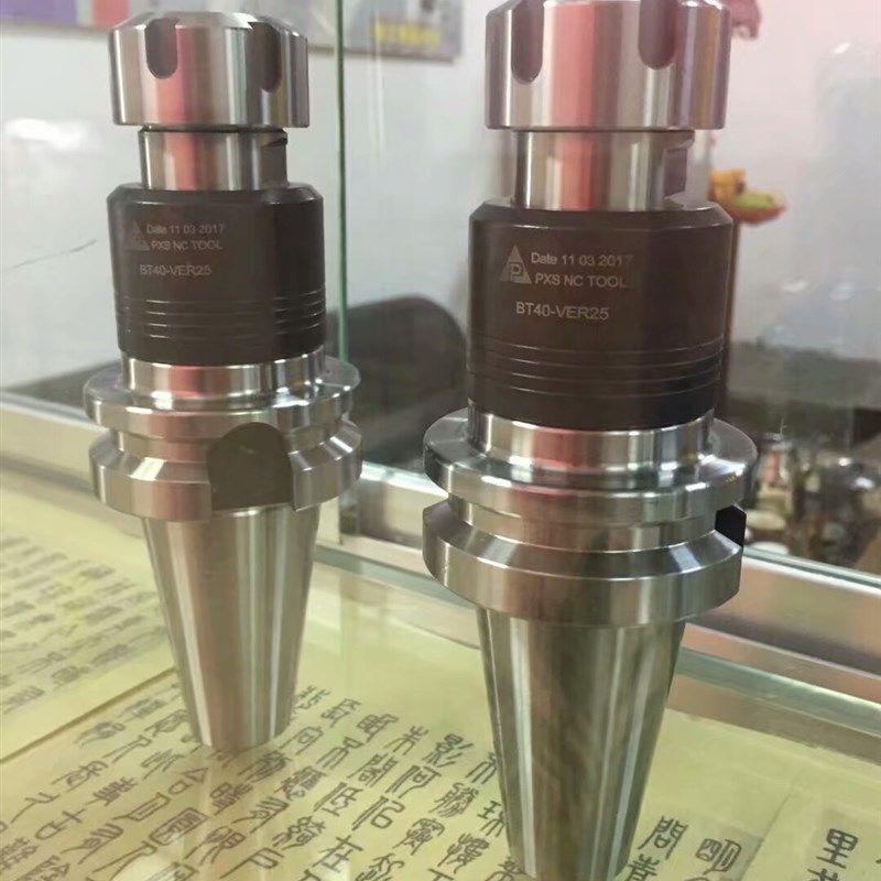 BT40微补偿同步伸缩扭力攻牙刀柄BTB40-VER20 BT40-VER25,五金/工具,其他机械五金,淘宝优惠券,粉丝福利购,淘宝优惠卷