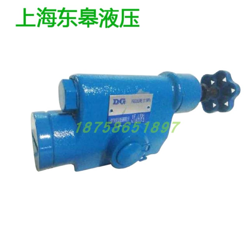 上海东皋液压YF-B10/20/32rH4/L10H4/Y2DH-HB10B/Y2EH,YFDH溢流阀
