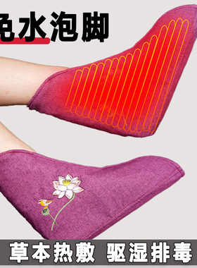 无水泡脚桶电加热恒温足浴盆可折叠家用蒸汽足疗Q艾绒洗脚神器FFQ