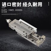 气缸MGAP32 MGAPS32X5Xt10X15X20X25X30X40X50X60X70X80