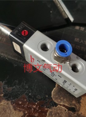 9710002.3050.024.00 现货IMI HERIKON电磁阀 海隆诺冠9710002