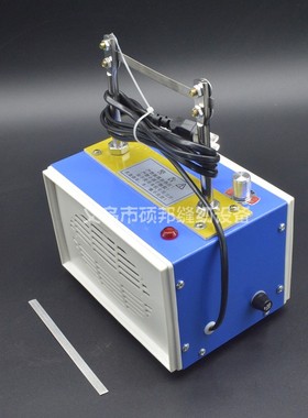 RQ-2热切机 可调温熔切机 z织带织标烫断机 热切机魔术贴 切带机