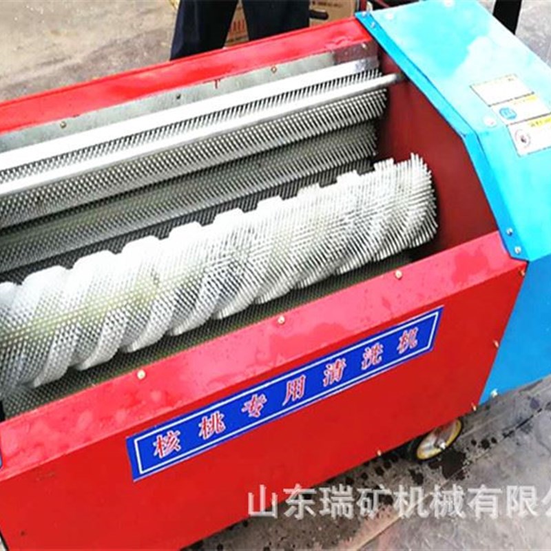 核桃去皮机核桃剥壳清C洗一体机青核桃剥皮机