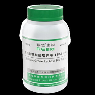 BGB 包邮 250g T1370 亮绿乳糖胆盐培养k液
