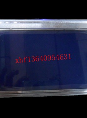 EW24D7c0BCW M014C M014D M014-D 240128 240128A注塑机电脑显示