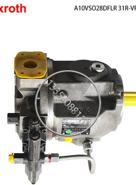新款型轴向柱塞泵A10V系列Ar10VS010DR/52R-PPA14N00 船舶高压现