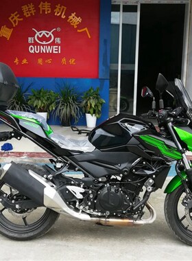 适用于ninja40m0川崎Z400摩托车后货架 后尾架尾箱架 后衣架后扶