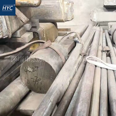 4J29可伐合金棒 圆棒 光w圆 板材 钢板 可伐合金带材 丝材 管材