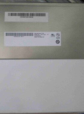 G104VN0e1 V1 V.1 G104SN02 V2友达10.4寸工控屏 显示屏  咨询