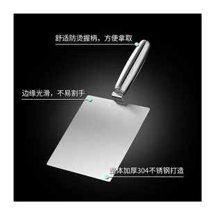 福鼎肉片刮板网红小吃新款工具商用瘦肉丸把P手加厚专用模具摆摊