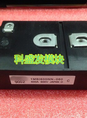 1MBI600NN-060 1MBI600NP-060  1MBI600NP-U060-02质量保证