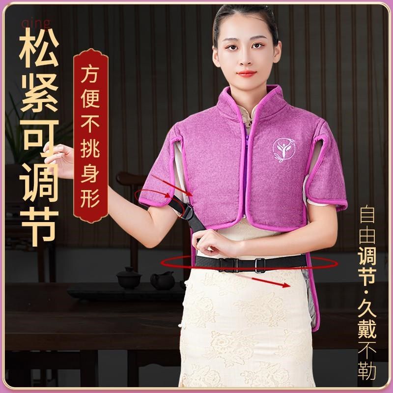 肩颈盐袋海盐颈椎热敷包电加热粗盐大理盐家用腰部V背部艾灸包袋,个人护理/保健/按摩器材,电热敷盐包,淘宝优惠券,粉丝福利购,淘宝优惠卷