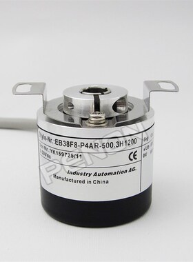 EB38F8-P4AR-2000旋转编码器EB38F8B-P4AR-2000.3H1200 -1000 -50