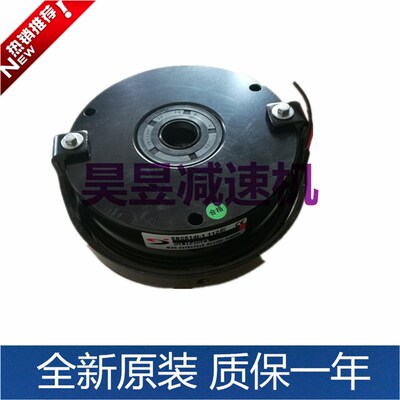 SB0812 90框 SB0810 80框 SBA0808T009D SUNSO弹簧加压制动刹车器