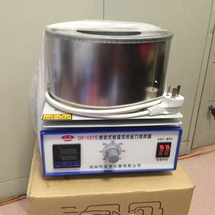 集热式 磁力搅拌器 恒温加热磁力搅拌器 101S智能m数显大小式