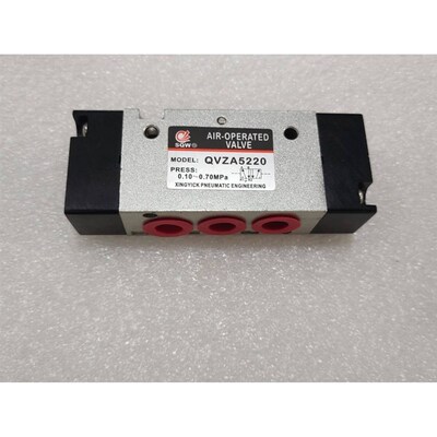 新款气控阀 QhVZA5220 QVZA5120上海新益SXPC SQW包邮