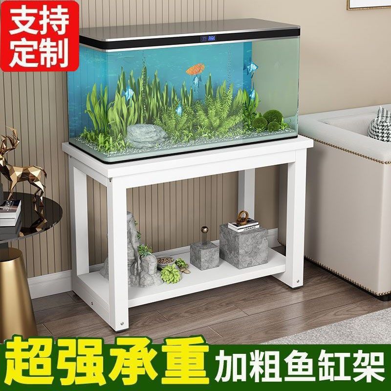 承重鱼缸架子客厅桌子双层落地底柜专H用支架柜子底架托架底座定,宠物/宠物食品及用品,底柜/落地缸,淘宝优惠券,粉丝福利购,淘宝优惠卷