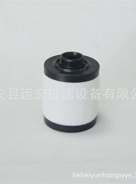 真空泵滤芯 真空泵空气过滤器7305N08  真空泵滤芯
