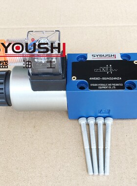 电磁阀4WE6Y50/AW220NZ4,4WuE6Y6X/CW220NZ5L,4WE6Y-50/AW220NZ4