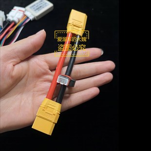 适用九号E300P三电模块大单体电池通讯模块自P带充电动画氮气加速