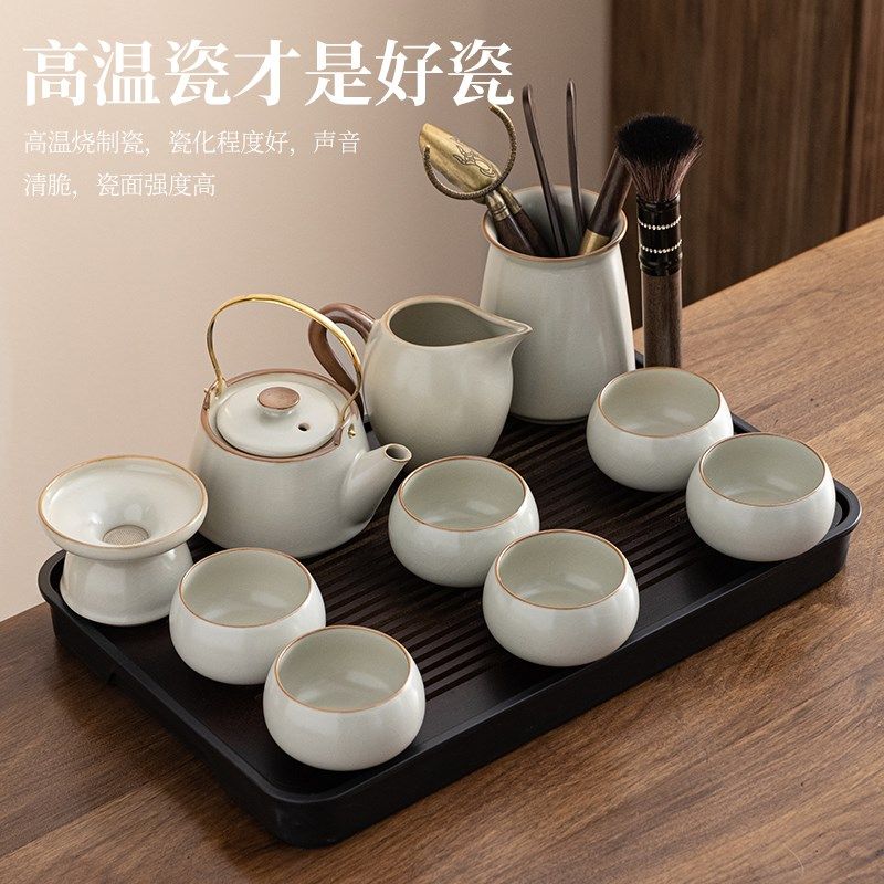 米黄汝窑功夫茶具套装陶瓷t茶壶盖碗茶杯茶盘高档家用中式喝茶会,餐饮具,功夫茶具,淘宝优惠券,粉丝福利购,淘宝优惠卷