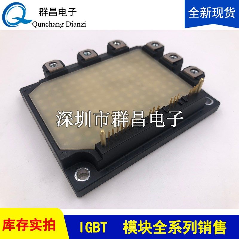 6MBP150RSM120 6MnBP250RTM060-01 6MBP400RTM060 6MBP500RTM060