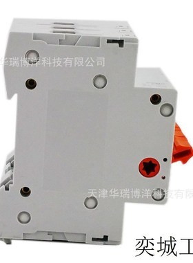 EA9D隔离开关MGNErA9D332负荷开关3P 32A负荷隔离开关