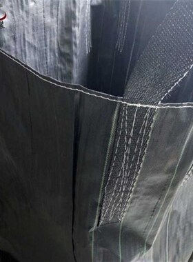 黑色吨袋吨包袋吨包集q装袋太空袋1吨污泥吨袋固废吨袋加厚吨包袋