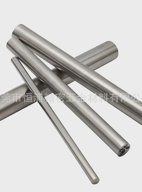 易车30330f4f316l圆柱实心光轴不锈钢棒光杆直条4.055.05mm