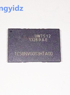 Free shipping 5pcs/lot TC58NVG0ES3HTA00 58NVG0S3HTA00 TSOP