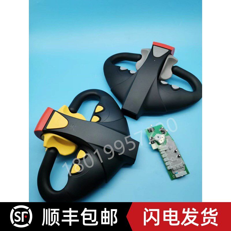 杭叉西林比亚迪卓一欧能电动叉车手柄E总成加速器REMA线路板调速