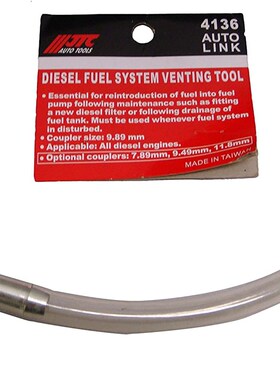 燃油系统抽e取工具9.89毫米接头柴油发动机燃油抽油工具