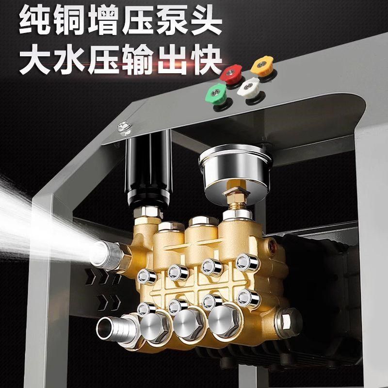 黑猫商用挂壁式洗车机220V洗车店B380V养殖场高压大功率清洗机水,鲜花速递/花卉仿真/绿植园艺,高压清洗机,淘宝优惠券,粉丝福利购,淘宝优惠卷