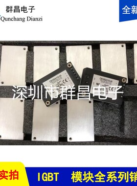 CN100A110-24 CN100A110-24/CO2 CN100A110-12 CON100A110-5/CO C