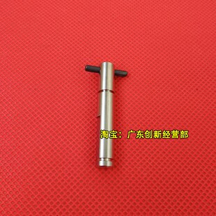 1107 1K356 1106 906 1350双面器电机驱动杆 907 适用理光MP1357