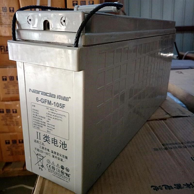 蓄电池12V10h0AH 狭长型6-GFM-105F直流屏通电源UPSEPS专用