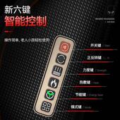 肩颈椎按摩器颈部腰部肩部背部多功能腰椎全身理S疗电动车载枕头