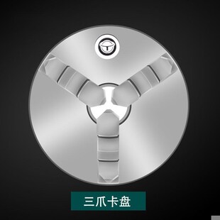 手电钻卡盘电机接杆电p机轴连接手紧卡盘转接套转接杆三爪四爪夹