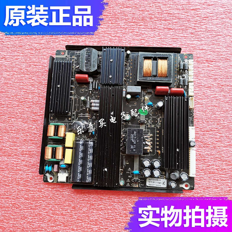 数拓AI55dV809 AI55W2 电源板SLX-S230GL-10 75-136V-Zn-ZZ55D高
