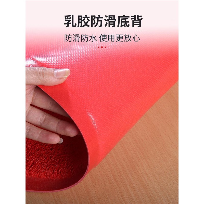 地垫进门门口加厚特厚垫子塑料地毯丝圈脚垫欢O迎光临门垫PVC大红