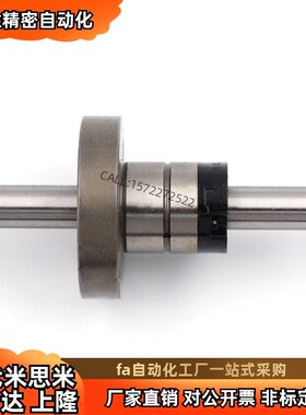 圆法兰一端内螺纹 滚珠花键 E-SQF26-D6-L60 L70 L80 L90LZ100-M4