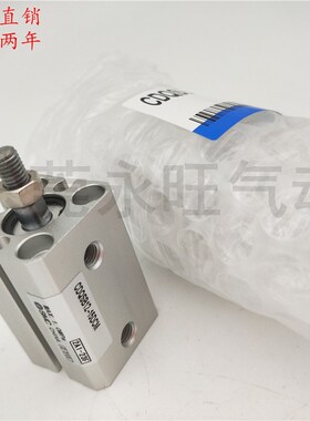 SMC型薄型气缸CDQSB12-35D-40D-A45D-50D-75D/DM/DC/DCM非标可定