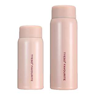 通用特小水杯100毫升便携口袋x超轻迷你保温50ml随身可爱女小巧高