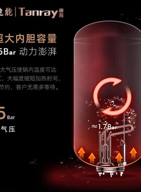 MS-01 蒸汽奶泡机开水机功能商用全自L动智能唐雅奶茶店萃茶机