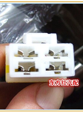 五十铃天皇100P点火开关启动锁电门锁旋转开关JK32W2A农用车配件