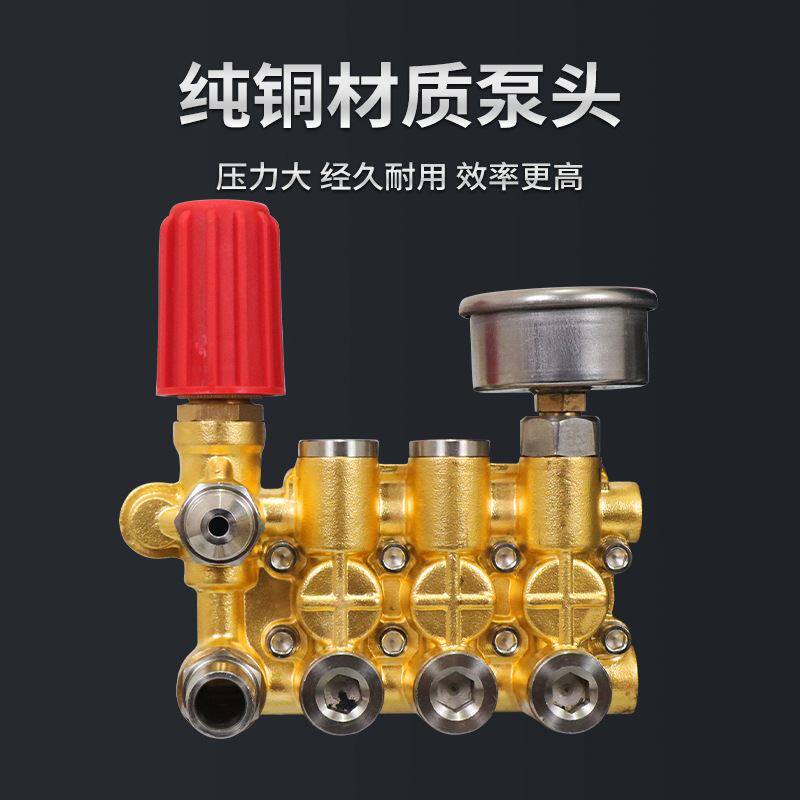 科球大功率洗车机商用家用洗车店养殖场220V强力U清洗高压水泵自