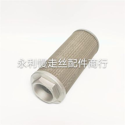 线切割配件    瑞均中走丝滤芯   过z滤器   规格250x105x60mm现