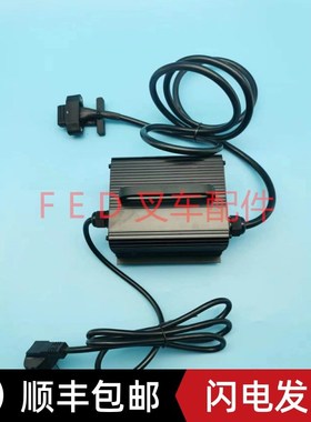 杭叉电动托盘搬运车SWCH24Vs10A锂电充电机CBD15充电器GBCH24V10A